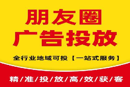 竞价SEM与社交媒体结合的营销案例研究
